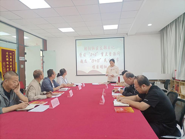 2e18df8f7e2745c18b10cb5f83e4c643.jpg 图片2.jpg