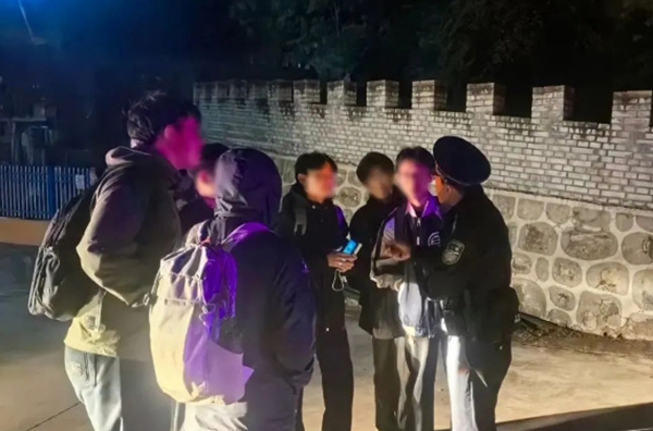 87ec4d8d0c3e4d16bd61a1920672aa8c.jpg 微信截图_20241022144250.jpg