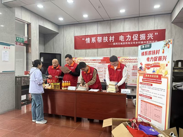 d29a0a19f5e54771be5d672d37d1f590.jpg 微信图片_20241023091904.jpg