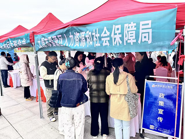 3b14d6c7637541608f80322d68ea8fc8.jpg 微信图片_20241024092757.jpg