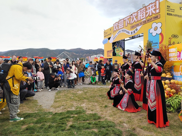 8de2a4d06bfd4f779db5fcadaf184ed5.jpg 微信图片_20241027110926.jpg