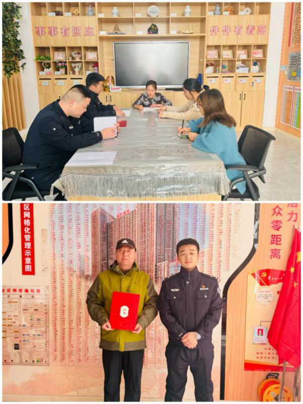 77e5ee9dd3974960bfa30c31e169ce6d.jpg 图片1.jpg