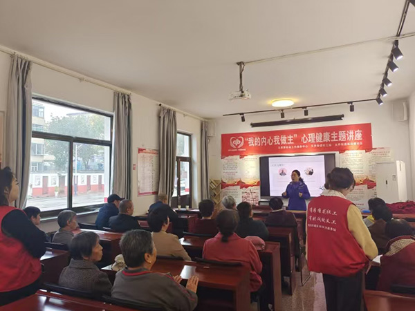 7a92da712e9b4d4dbbf6b5e86688a6ce.jpg 微信图片_20241028145540.jpg