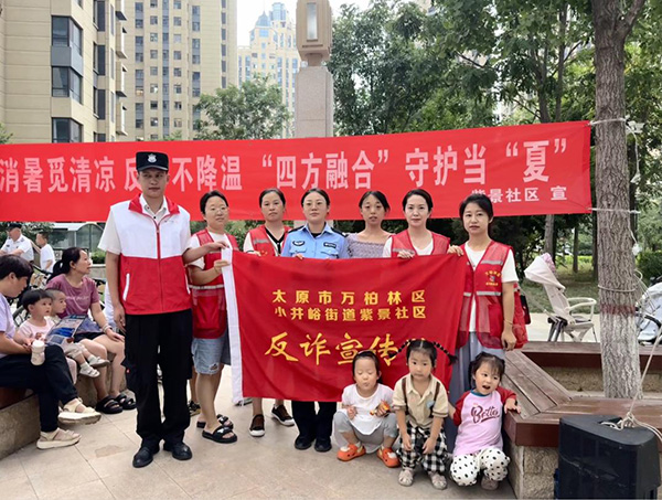 c4ef224dff2a4395b29ee0bc5c93ffbe.jpg 图片5.jpg