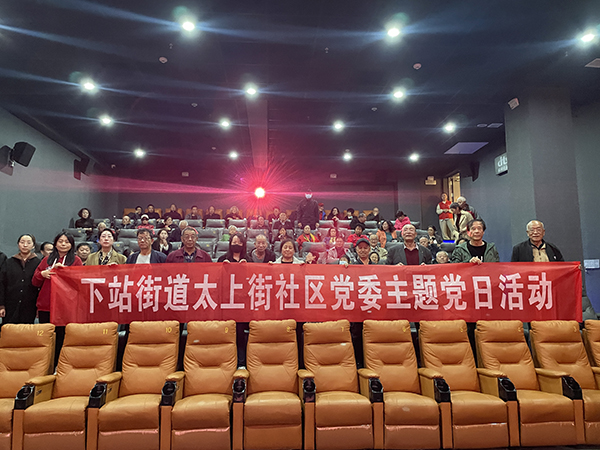 14523e9f6c0d4e55b706da5be179fcd2.jpg 图片4.jpg