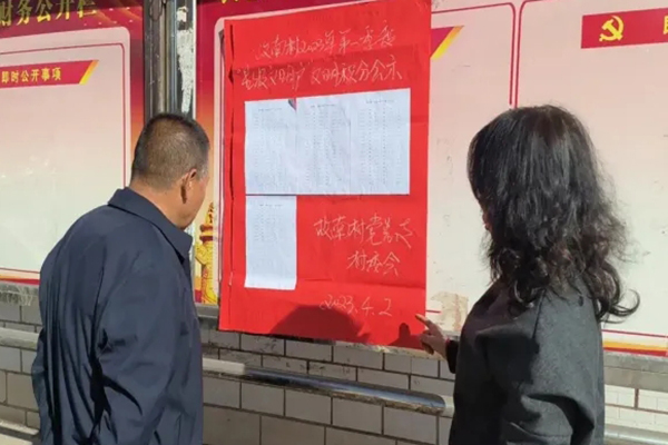 28fe3d80bb61497b89a9ab5f2bcebe17.jpg 3.jpg