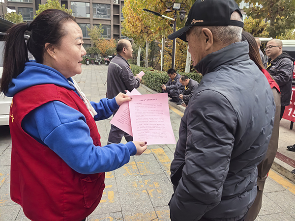 2fd2da13fa854e07bb2158c7c6e7e44a.jpg 微信图片_20241031150151.jpg