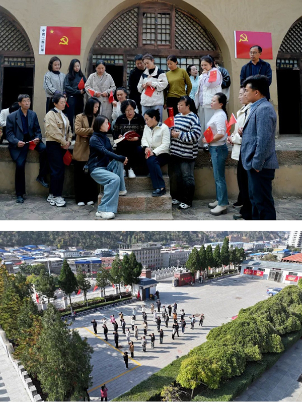 4ad1dac4b4284298a2bc0543879ceda3.jpg 微信截图_20241031094645.jpg