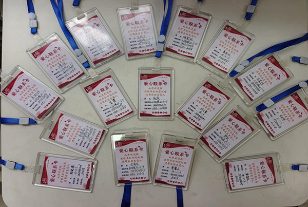 a6c13f257ed046caa24df85c948570f2.jpg 图片2.jpg