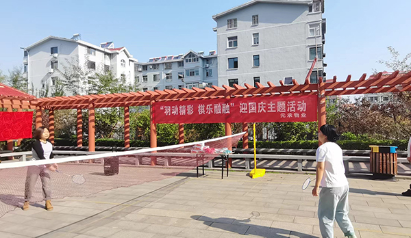 a8e506d701314cfaaa4b316da818a375.jpg 图片6.jpg