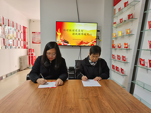 b25cbff0063d476294e2eb5d835c0165.jpg 微信图片_20241104154435.jpg