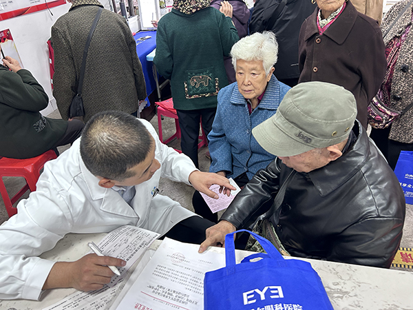 f16453f45c8447ed8272a47e8b7438b2.jpg 微信图片_20241104142946.jpg