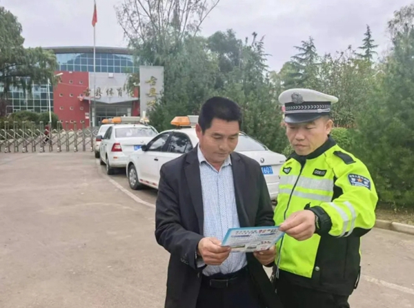 0a41ea0433544cb59df315d18d2b7c03.jpg 1.jpg