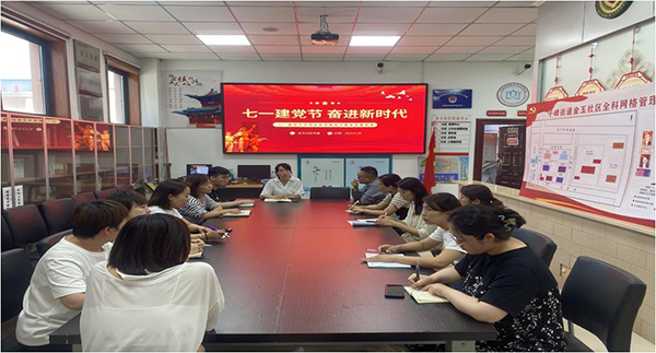 8ef5d96038524f159f6ffa40da24dcea.jpg 图片1.jpg