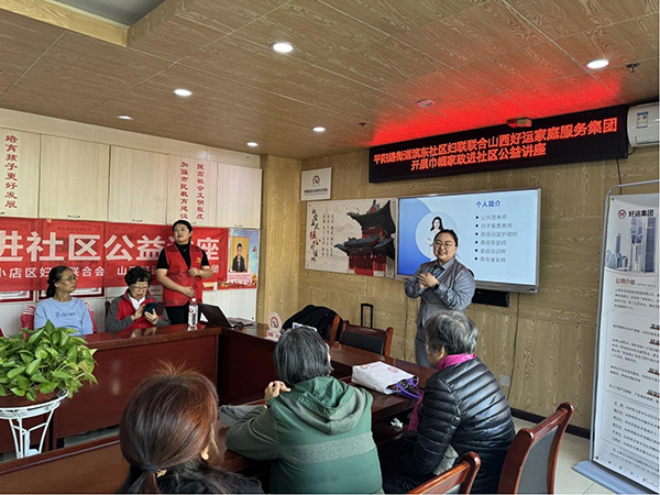 9fee581cafd94d4dbd1dbebf108d1cb3.jpg 图片5.jpg