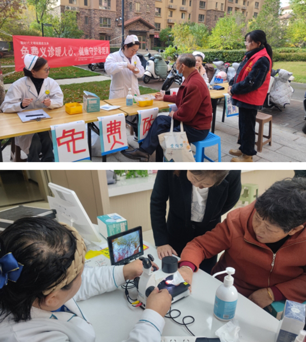 eaeeca73db434f238b8d231cd40907e8.jpg 微信截图_20241105162733.jpg