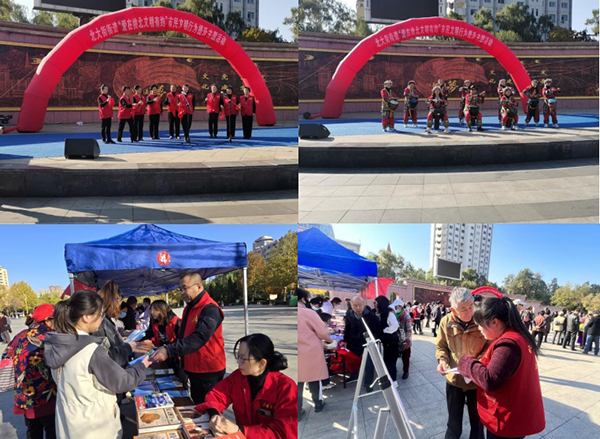 212a82c0cb9549c5855d9e82f31acea6.jpg 微信截图_20241106111601.jpg