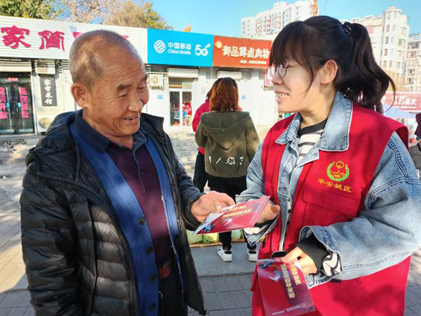 2b44ed2ecc8b4de195d7e2b9b0180bb9.jpg 图片9.jpg