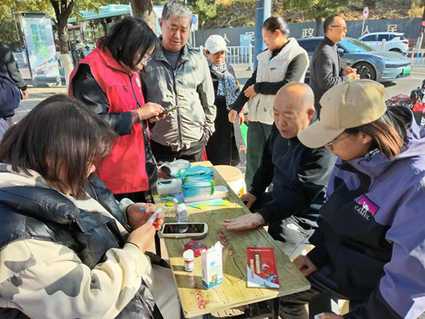 8a9f4d18fed84737a63fe04c1a86ea46.jpg 图片8.jpg