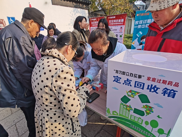 82c0c2bc6c5642f8ac6cd4a60cb6e3ad.jpg 3.jpg