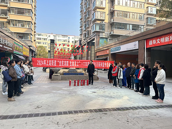 4f53c428534942feb62d25dcdb987f25.jpg 图片4.jpg