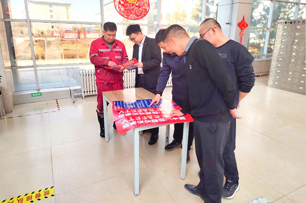 9f389447659c49228b48cedb55e62ab1.jpg 微信截图_20241111103429.jpg