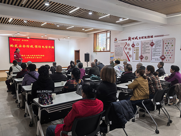 d386214997c14d8d9c6642ee1f4db3fb.jpg 图片2.jpg