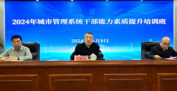 de8f62e456794996ab904e2be5842888.jpg 4.jpg