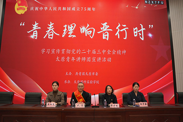 e17af3cfcf104986a4f1bd718e746cc1.jpg 微信图片_20241111161448.jpg