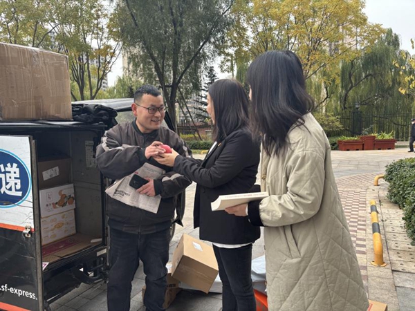 2cc6eed7b01546a181802219fd496f48.jpg 2.jpg