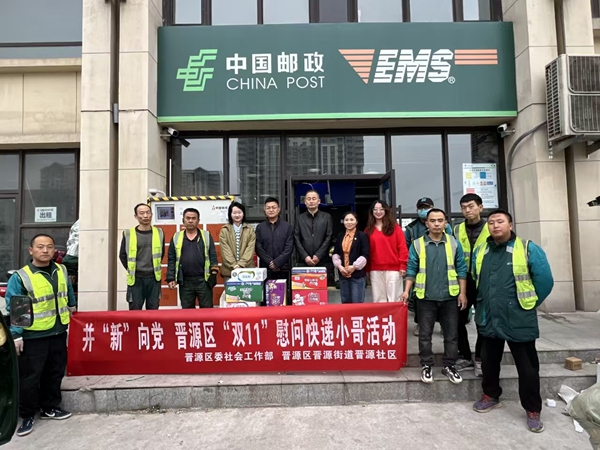 2b4a2b76dd1542b69b59e33e0ae02d7f.jpg 1.jpg