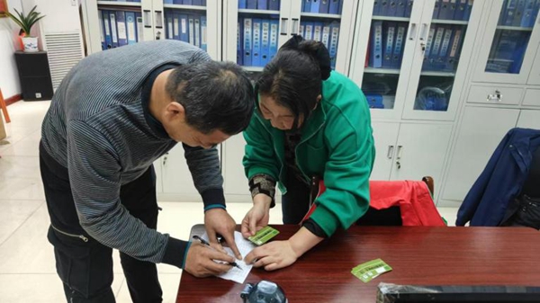 1cd0d650c8db4435a68a8511e1af0963.jpg 1.jpg