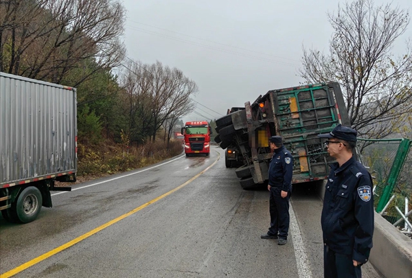 662c44249fd44596980ec60dedcb0039.jpg 1.jpg