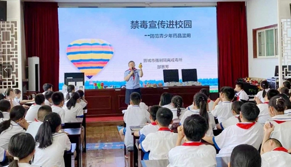 9024d3d3a856482da27e7439783e58aa.jpg 1.jpg