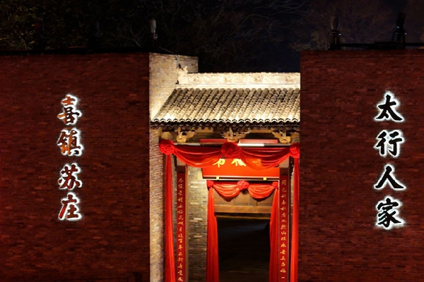 0a89bb8d5d384fdbbde5ed976d8debd9.jpg 1.jpg