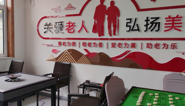 12d30de355c34bc9b8f760f02c0de04b.jpg 1.jpg