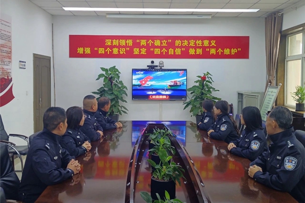 ee183f6372ca482fbe421dae04eb8c08.jpg 1.jpg