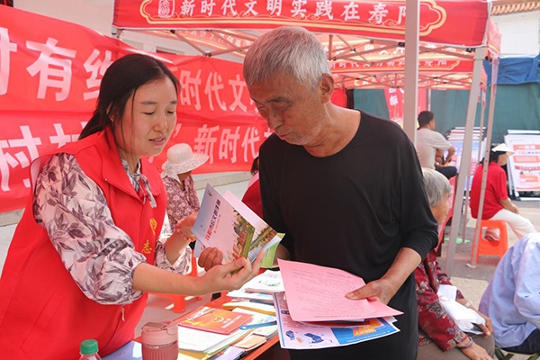 eefe37026b9944f0852c52db95863299.jpg 1.jpg