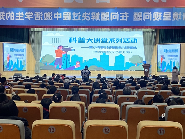 cb409d5e3fe541b397750547a4ad3544.jpg 微信图片_20241123111804.jpg