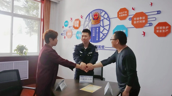 da6c37567d334287a9e51b9dae6cf98b.jpg 1.jpg