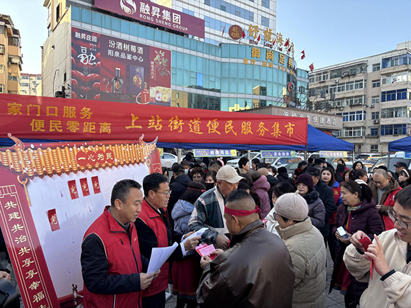 31489e35907e40bea87fc31ad0c69cbd.jpg 图片2.jpg