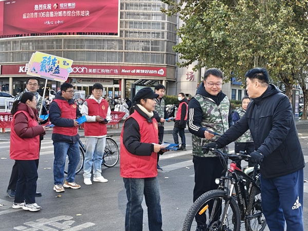 3b10d114ae7541ea881f2f92c998aaee.jpg 1.jpg