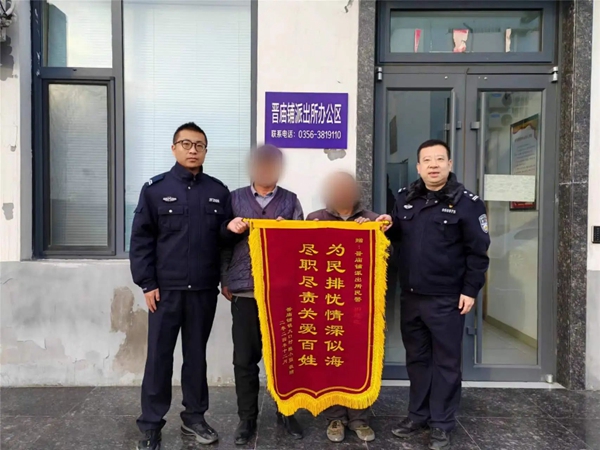 d77b1c5d37cb4d999973c1a98fefc5b8.jpg 1.jpg