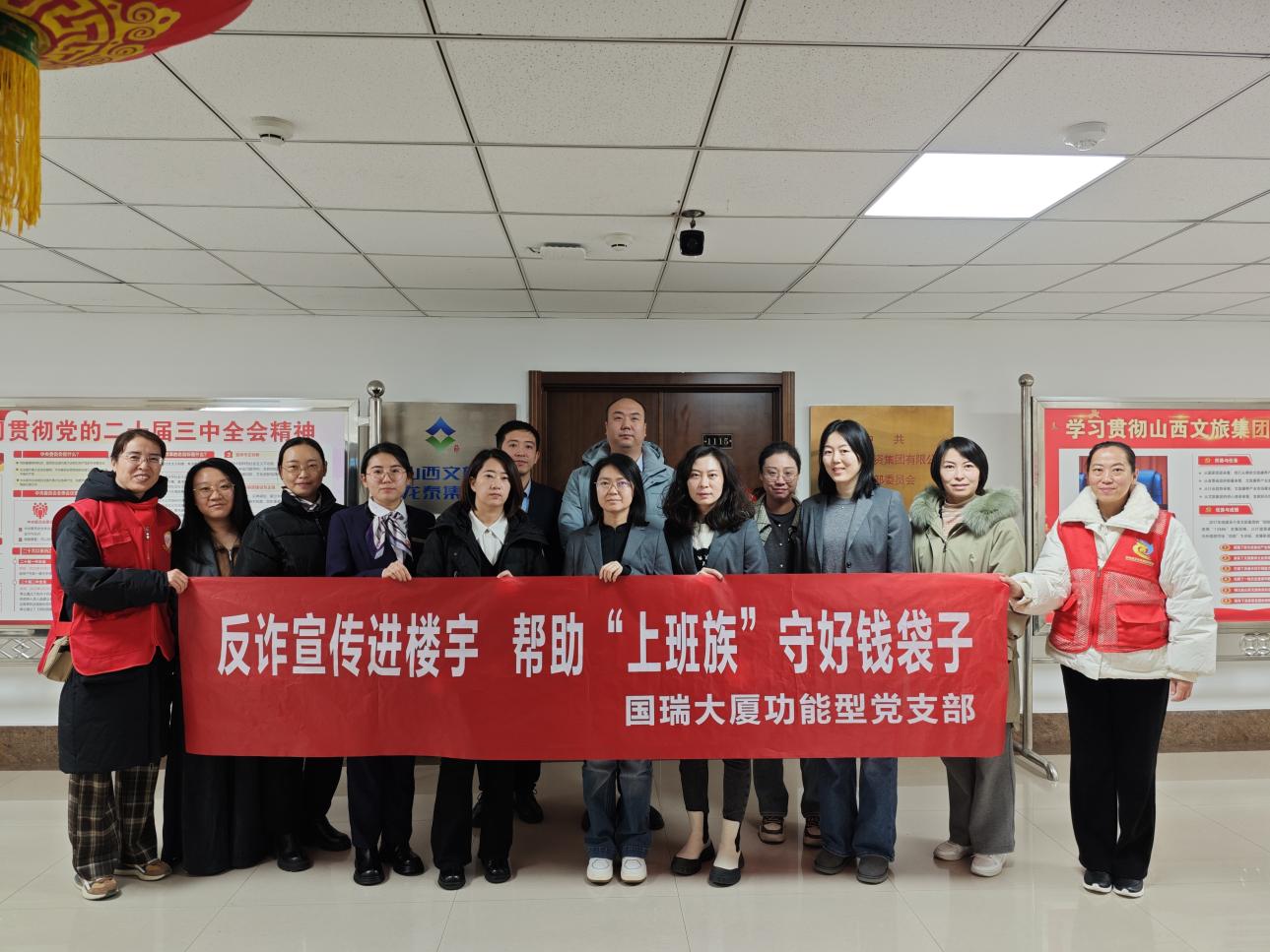 4e04f06ea1314c6fb1809d073c153f37.jpg 图片1.jpg