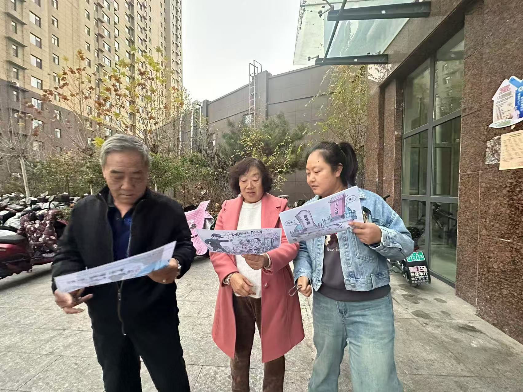 85fae9677f2d4e2b89ba4c114480ecce.jpg 微信图片_20241211095449.jpg