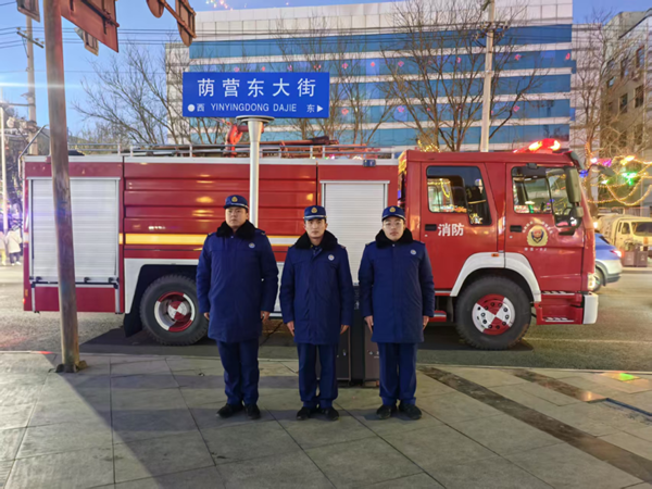 微信图片_20250214144249.png