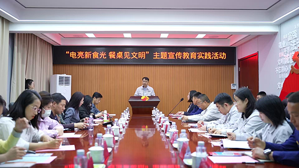 514fb464727b46b9980c376f84a58622.png 微信图片_2026-05-03_092650_848 拷贝.png