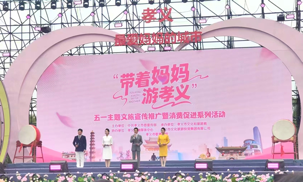 49793825cab8469b95881ec3531f8ecd.jpg 微信图片_20260506145538.jpg