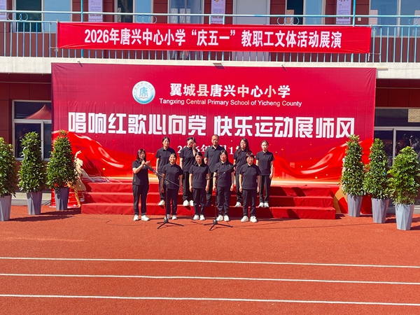 微信图片_20260506091930.jpg