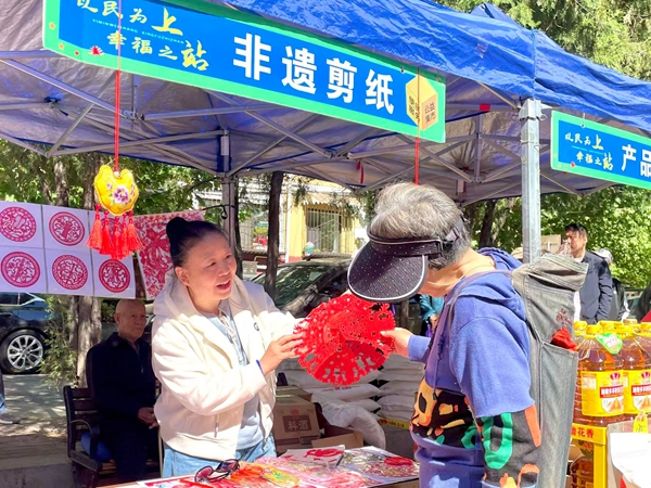 95b2d2d45e0c47a1afa9eac49ec196c6.jpg 微信图片_20260508103508.jpg
